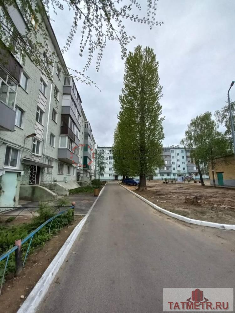 Продажа / Квартиры, Казань, улица Кутузова, 4 000 000 ВНИМАНИЕ, МЫ СНИЗИЛИ ЦЕНУ! Продаю уютную 2-комнатную квартиру в спальном районе г. Казани по адресу ул. Кутузова 17а... - 10