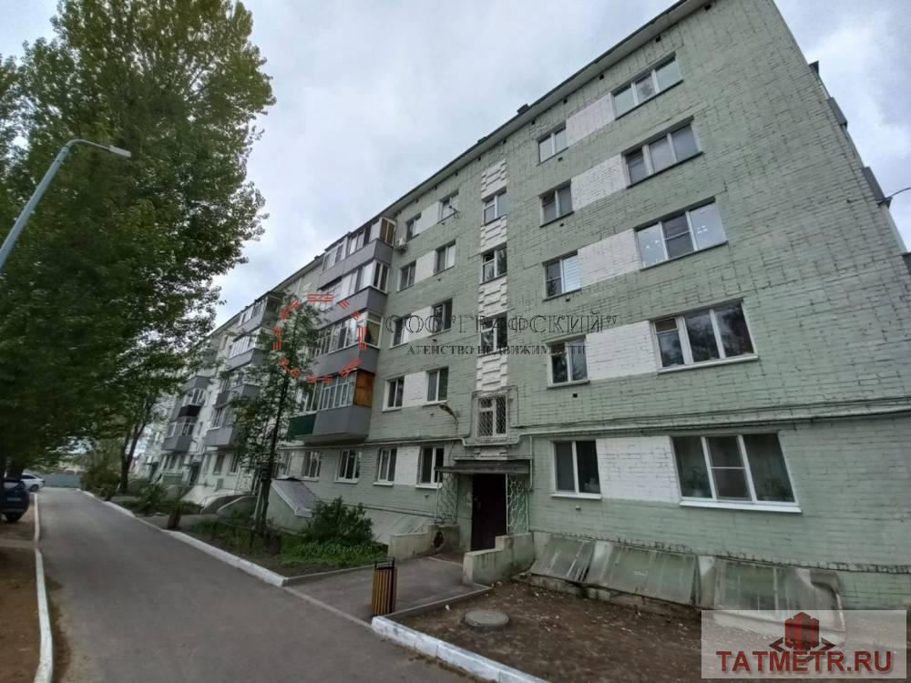 Продажа / Квартиры, Казань, улица Кутузова, 4 000 000 ВНИМАНИЕ, МЫ СНИЗИЛИ ЦЕНУ! Продаю уютную 2-комнатную квартиру в спальном районе г. Казани по адресу ул. Кутузова 17а... - 11
