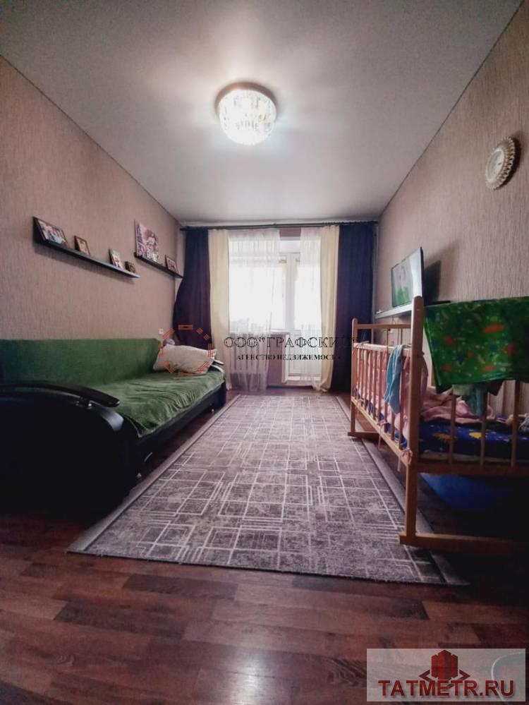 Продажа / Квартиры, Казань, улица Кутузова, 4 000 000 ВНИМАНИЕ, МЫ СНИЗИЛИ ЦЕНУ! Продаю уютную 2-комнатную квартиру в спальном районе г. Казани по адресу ул. Кутузова 17а... - 2