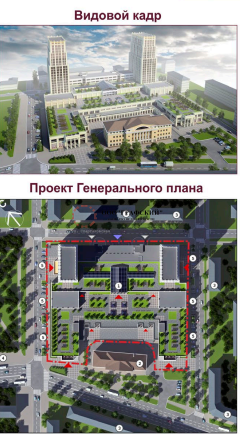 Продажа / Земельные участки, Казань, улица Павлюхина, 1 350 000 000 Предлагаем Вашему Вниманию земельный участок в центре Казани, в Вахитовском районе между улицами Павлюхина и... - 2