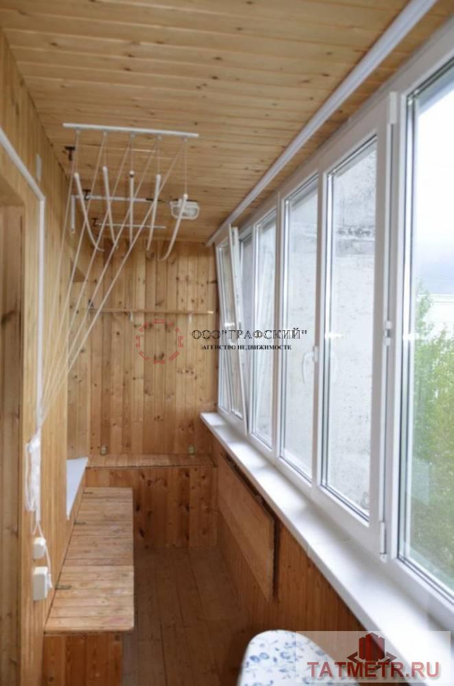 Продажа / Квартиры, Казань, улица Фатыха Амирхана, 5 600 000 Продам однокомнатную квартиру в панельном доме. Квартира светлая, уютная. Ремонт выполнен в светлых тонах,... - 3