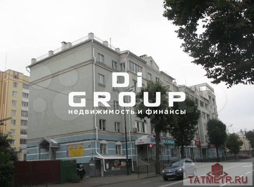 Коммерческая / Аренда / Офисы, Казань, улица Бутлерова, 54 000 Основные характеристики: — отдельная входная группа; — кабинетная нарезка; — удобная пешеходная и транспортная...