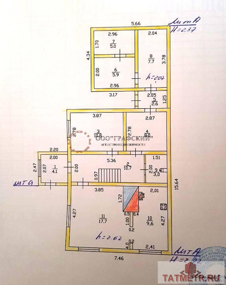 В ПРОДАЖЕ ЗАМЕЧАТЕЛЬНЫЙ ДОМ, С ЗЕМЕЛЬНЫМ УЧАСТКОМ 12,6 СОТОК!!! С. НИЖНИЙ УСЛОН, УЛ. СОВЕТСКАЯ Д.62 Для тех, кто... - 10