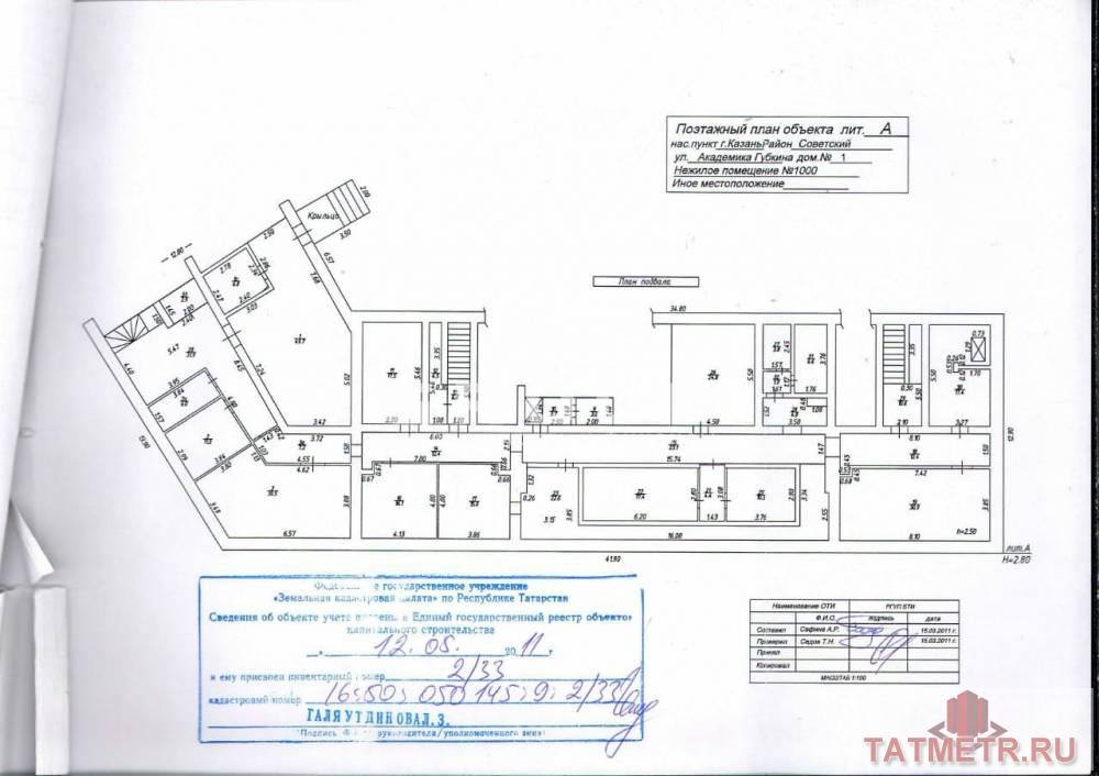 Аренда / Коммерческая / Warehouse, Казань, улица Академика Губкина, 60 000 Сдается подвальное помещение 400 кв.м Бывшее помещение пищевого цеха. -Первая линия -Два отдельных входа с... - 3