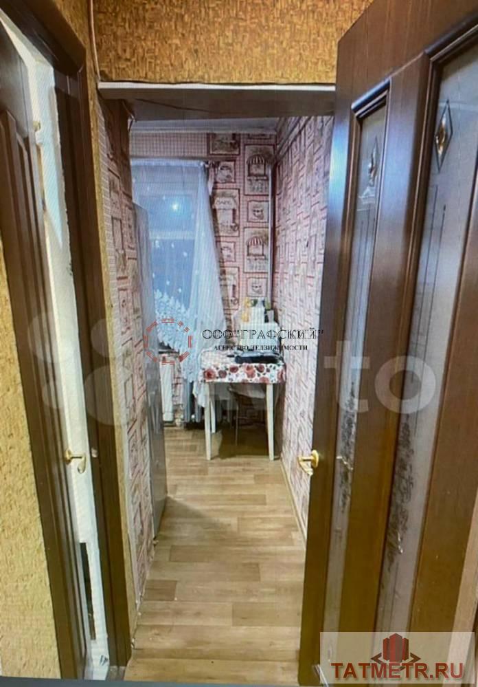 Продажа / Квартиры, Казань, улица Латышских Стрелков, 4 650 000 Продаю хорошую,светлую и уютную квартиру,с хорошей планировкой.Отличная транспортная развязка.Рядом с домом находятся... - 2