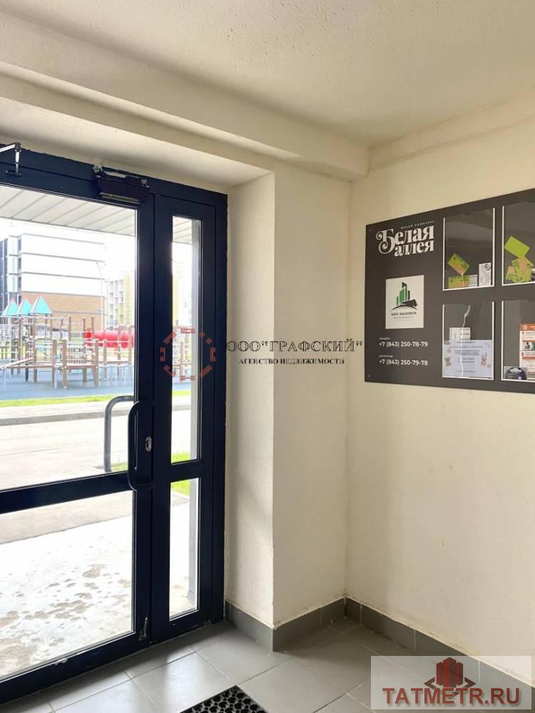 Продажа / Квартиры, Высокая Гора, Рождественская улица, 4 000 000 Продается однокомнатная квартира в Современном жилом комплексе «Белая Аллея» по адресу: ул. Рождественская, д.4... - 17
