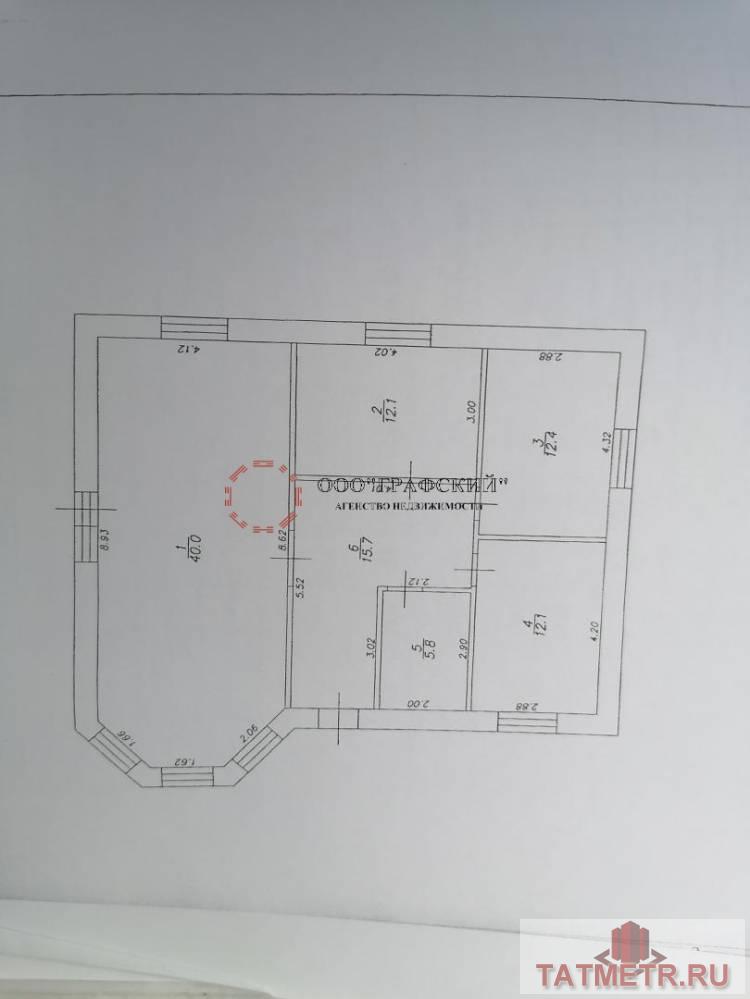 Продажа / Дома и коттеджи, Никольское, Заречная улица, 5 498 000 Продается замечательный дом на озере, с. Никольское, Лаишевский район, ул. Заречная 5а. Комфортный, функциональный и... - 14