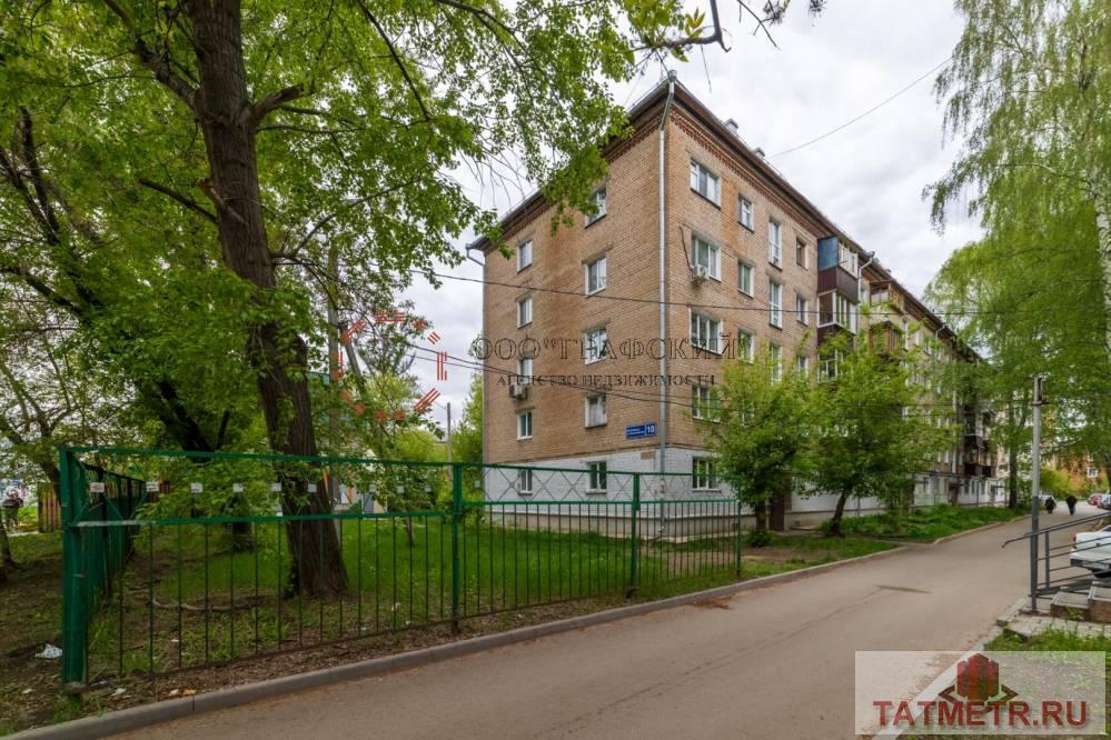 Продажа / Квартиры, Казань, Волгоградская улица, 4 450 000 Предлагаем Вашему Вниманию 1-комнатную квартиру по ул.Волгоградская,10 Кирпичный дом! Качественный ремонт, все... - 12