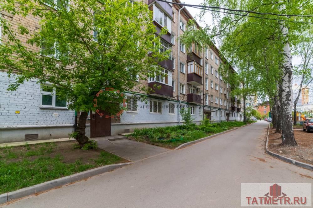Продажа / Квартиры, Казань, Волгоградская улица, 4 450 000 Предлагаем Вашему Вниманию 1-комнатную квартиру по ул.Волгоградская,10 Кирпичный дом! Качественный ремонт, все... - 13