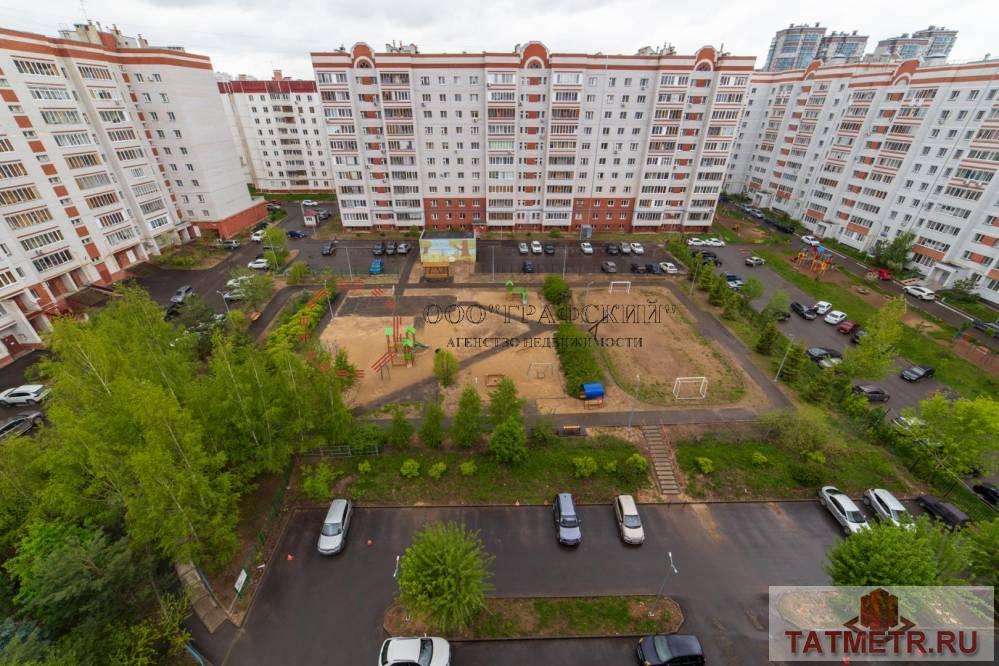 Продажа / Квартиры, Казань, улица Академика Завойского, 9 990 000 Предлагаем Вашему Вниманию 3-х комнатную квартиру по ул.Академика Завойского, дом 15 Общая площадь квартиры 93 кв.м... - 20