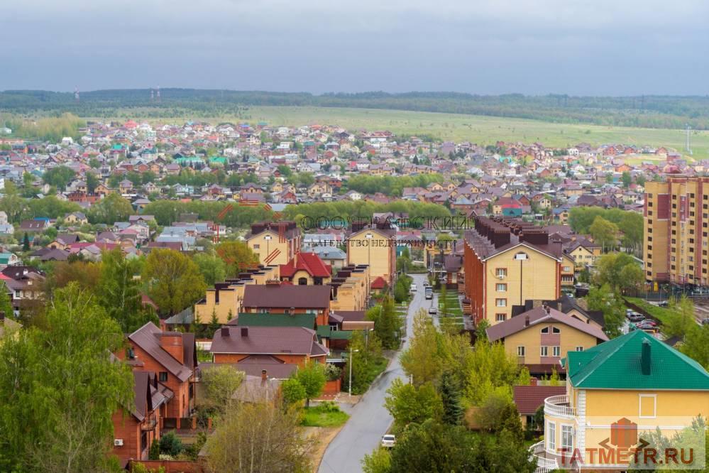 Продажа / Квартиры, Казань, улица Академика Завойского, 9 990 000 Предлагаем Вашему Вниманию 3-х комнатную квартиру по ул.Академика Завойского, дом 15 Общая площадь квартиры 93 кв.м... - 8