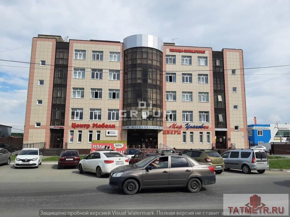 Продажа / Коммерческая / Office, Казань, улица Журналистов, 280 000 000 Продам торгово-офисный центр в Советском районе. — общая площадь 4200 кв.м., состоит из двух зданий (3000 кв.м. +...