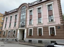 Сдается офисное помещение на ул. Некрасова 24 .
В помещении:
—...