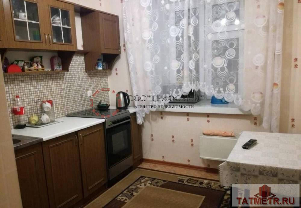 Продажа / Квартиры, Казань, улица Адоратского, 6 090 000 Продам очень уютную квартиру в кирпичном доме на улице Адоратского! Квартира теплая, тихая, светлая, с хорошим...