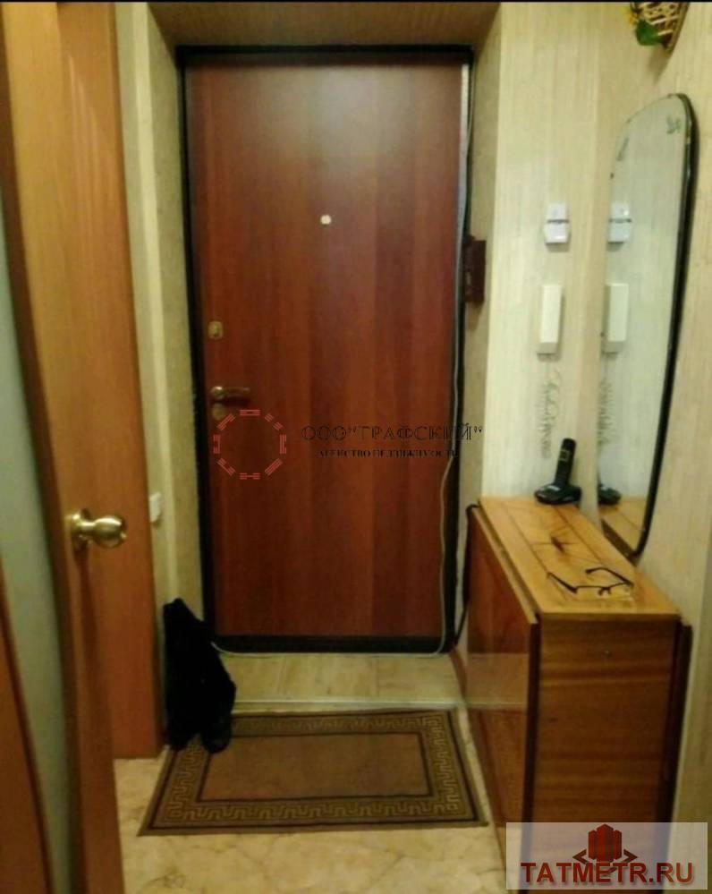 Продажа / Квартиры, Казань, улица Адоратского, 6 090 000 Продам очень уютную квартиру в кирпичном доме на улице Адоратского! Квартира теплая, тихая, светлая, с хорошим... - 4