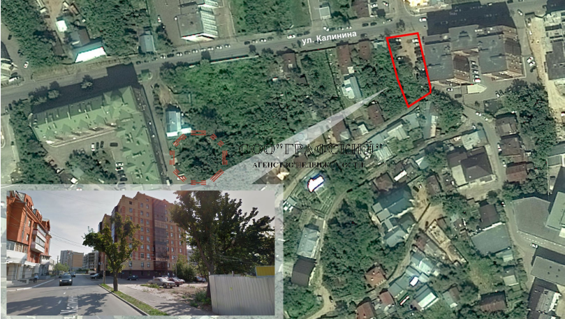 Продажа / Коммерческая / Land, Казань, улица Калинина, 21 000 000 Продается земельный участок площадью 755 кв.м., расположенный на ул. Калинина, напротив комплекса КГАСУ. Участок...