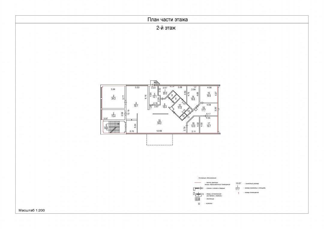 Продажа / Коммерческая / Office, Люберцы, Красная улица, 105 000 000 Предлагается к реализации здание по ул.Красная, д.1 Характеристики объекта: — 4 этажа; — 1 линия; — кабинетная... - 19