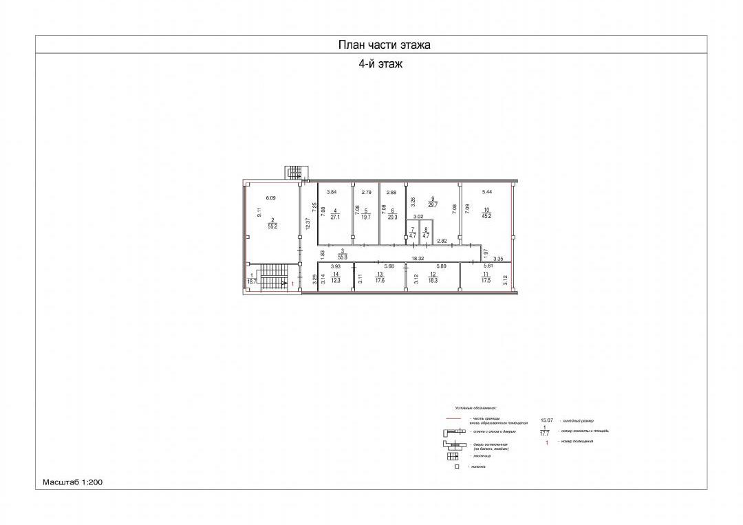 Продажа / Коммерческая / Office, Люберцы, Красная улица, 105 000 000 Предлагается к реализации здание по ул.Красная, д.1 Характеристики объекта: — 4 этажа; — 1 линия; — кабинетная... - 21