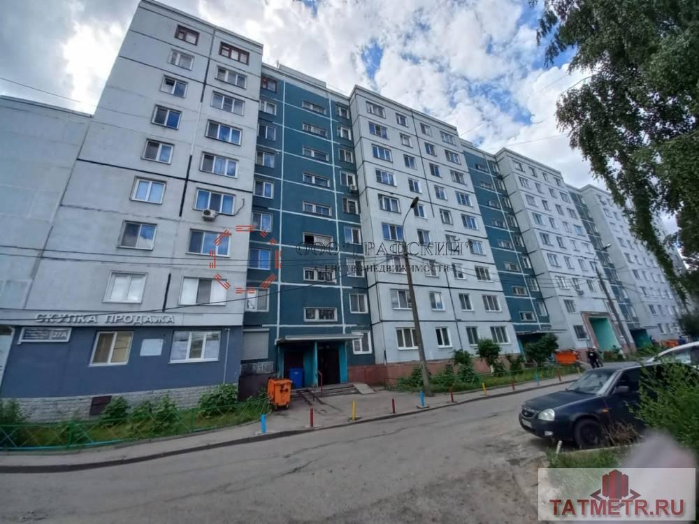 Продажа / Квартиры, Казань, улица Адоратского, 5 000 000 Продаю светлую и уютную квартиру с удачной планировкой в Ново-Савиновском районе. Общая площадь 32,9 метров,... - 1