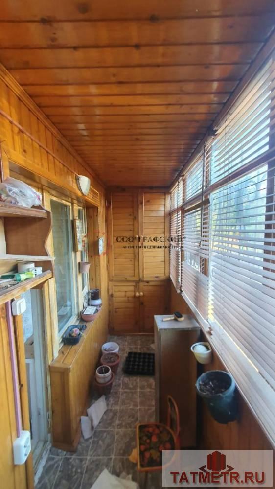 Продажа / Квартиры, Казань, улица Гаврилова, 8 400 000 Продаю уютную 4-х кoмнaтную квapтиpу на ул. Гаврилова дом 38 Квартира очень просторная, светлая. Общая площадь 98,7... - 8