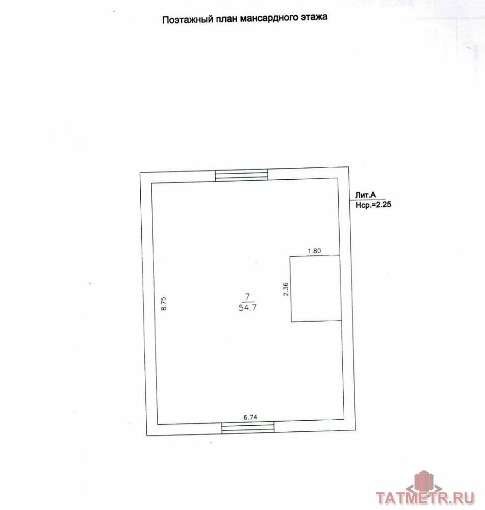 Продажа / Жилая / Дом с участком, с. Большие Кургузи, Радужная улица, 4 000 000 Продается дом не далеко от Казани экологическом чистом месте Зеленодольского района, в с. Большие Кургузи. Дом... - 8