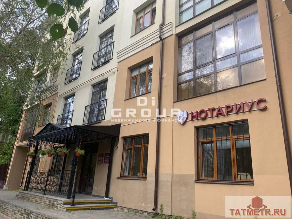 Продажа / Коммерческая / Office, Казань, улица Маяковского, 50 000 000 Помещение свободного назначения с арендатором по адресу: ул. Маяковского, д.4. Высота потолка – 3,2 м. Помещение...