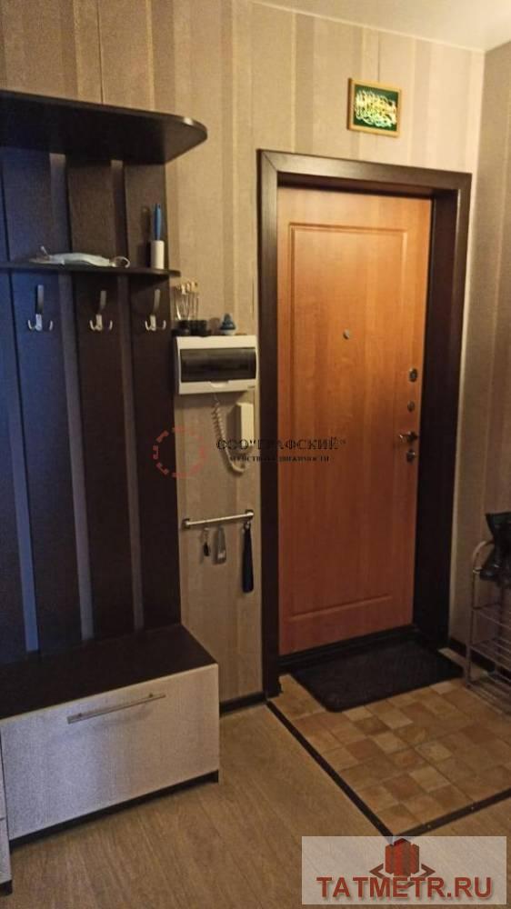 Продажа / Квартиры, Казань, улица Юлиуса Фучика, 7 700 000 Продаю замечательную однокомнатную квартиру.В отличном районе города Казани.Хорошее место положение,удобная...