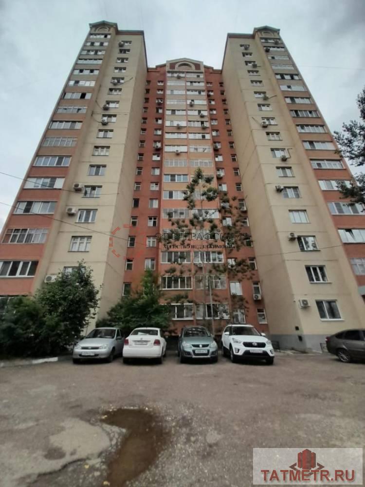 Аренда / Жилая / Квартира, Казань, улица Мусина, 20 000 Сдаю светлую и уютную квартиру в Ново-Савиновском районе г.Казани на улице Мусина 7 на пересечении улиц... - 14