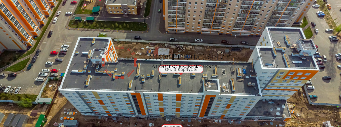 Продажа / Квартиры, Казань, Даурская улица, 8 154 000 Продаю 1 -к квартиру 34 кв.м, в новом жилом комплексе расположенном в пешей доступности от метро Горки .Пятнадцать... - 1