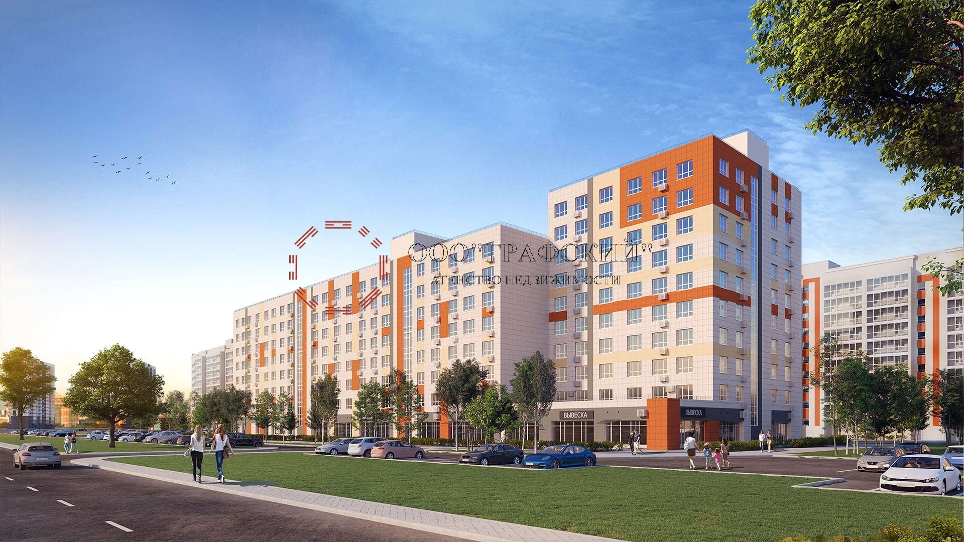 Продажа / Квартиры, Казань, Даурская улица, 8 154 000 Продаю 1 -к квартиру 34 кв.м, в новом жилом комплексе расположенном в пешей доступности от метро Горки .Пятнадцать... - 2