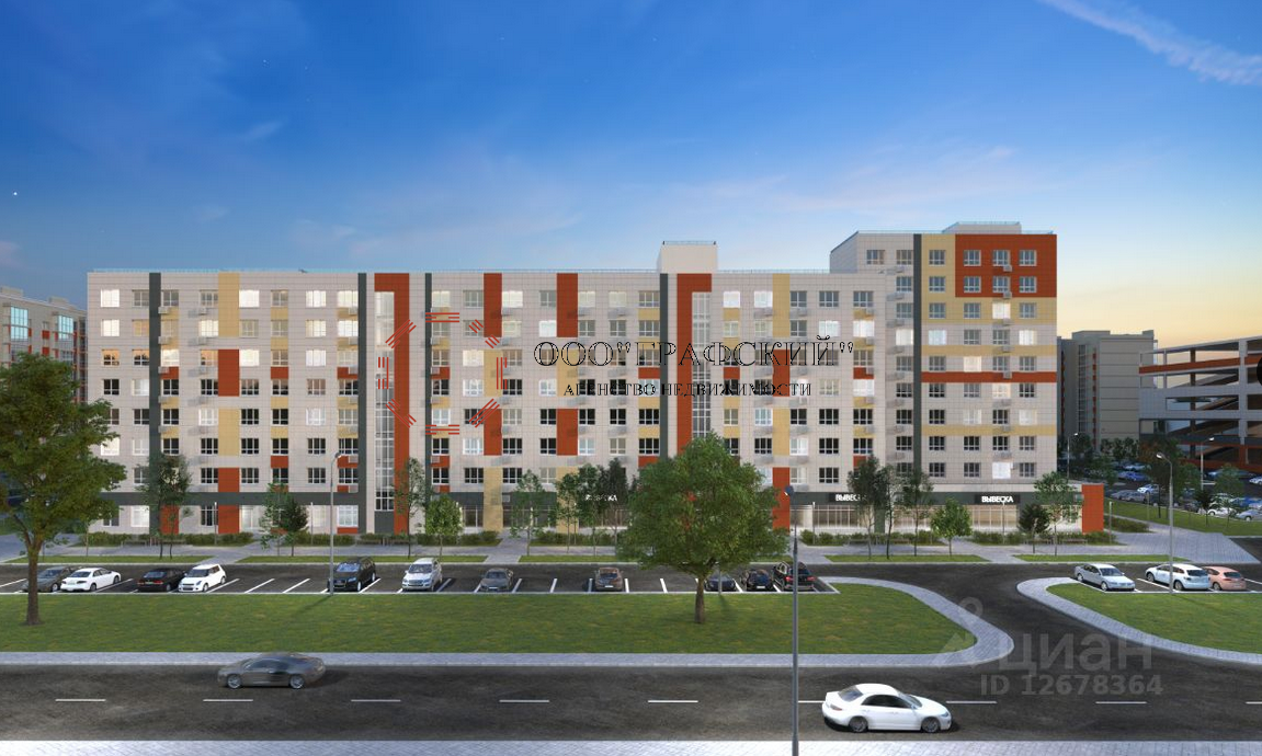 Продажа / Квартиры, Казань, Даурская улица, 7 414 000 Описание квартиры Жилой комплекс «Журавли» расположен в развитом районе города, в 10 минутах ходьбы от станции метро... - 3