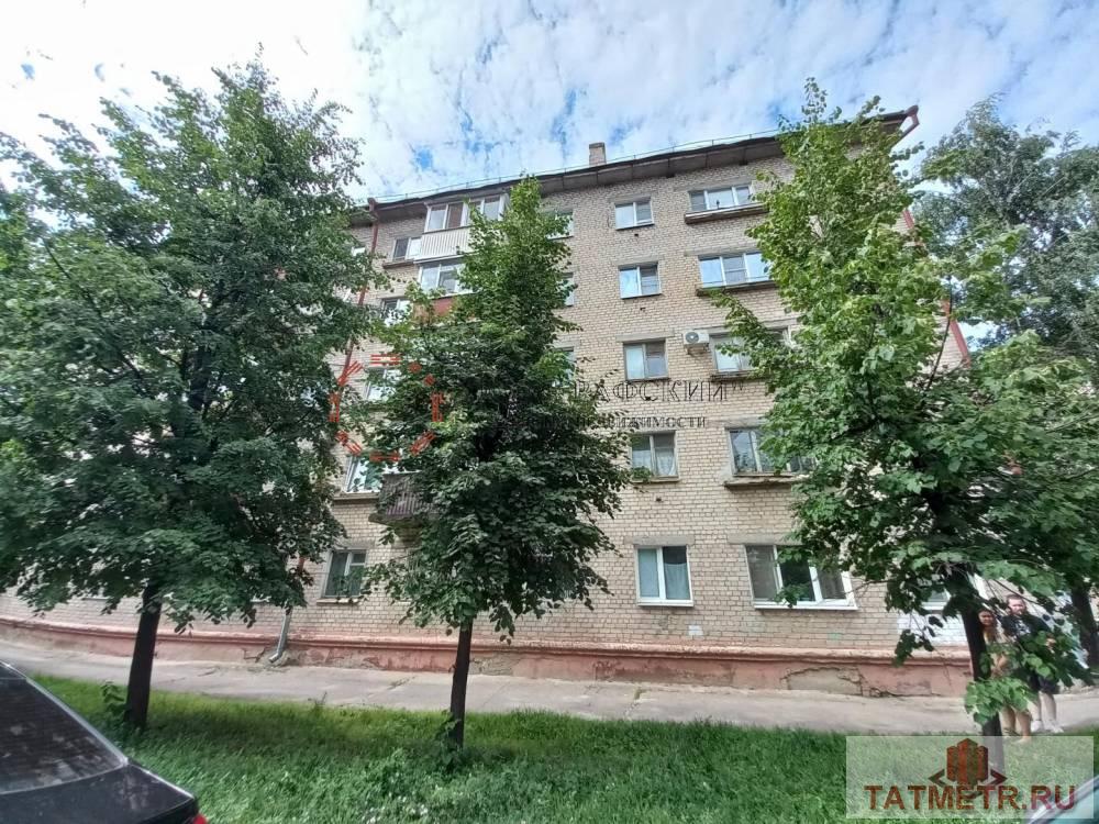Продажа / Квартиры, Казань, улица 8 Марта, 3 500 000 Продаю однокомнатную квартиру в кирпичном доме по адресу 8 марта д.11 В квартире пластиковые окна, санузел в...