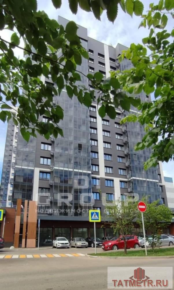 Коммерческая / Аренда / Офисы, Казань, улица Четаева, 59 250 Сдаю помещение от собственника без комиссии в новом ЖК Sreda of life на Четаева. Отдельная входная группа. Подойдет...