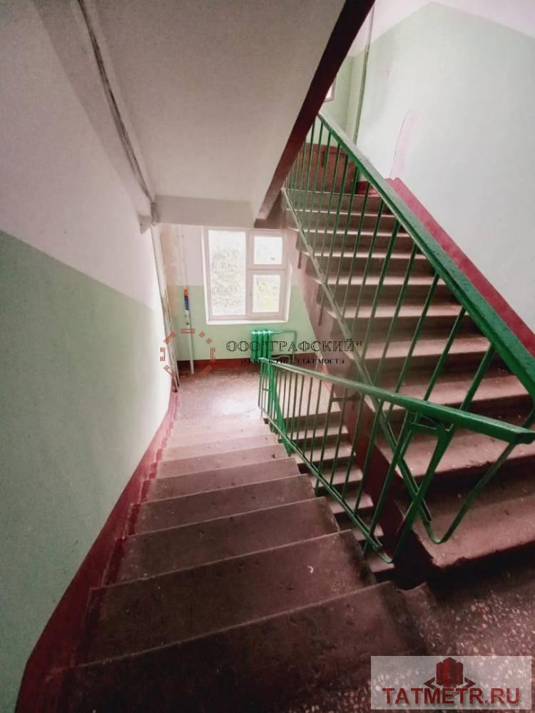 Продажа / Квартиры, Казань, улица Гарифьянова, 3 970 000 Продаю 1 комнатную квартиру на ул. Гарифьянова, на 5 этаже 5 этажного панельного дома. Хорошая планировка, квартира... - 8