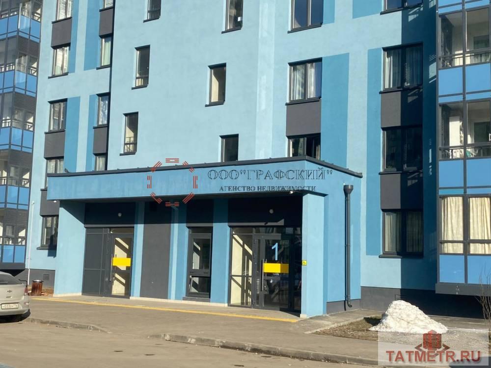 Продажа / Квартиры, Казань, проспект Ильгама Шакирова, 4 550 000 Продаю двухкомнатную квартиру в ЖК «САЛАВАТ КУПЕРЕ». ОДИН ВЗРОСЛЫЙ СОБСТВЕННИК!!! ЧИСТАЯ ПРОДАЖА!!! Дом сдан в 2020...