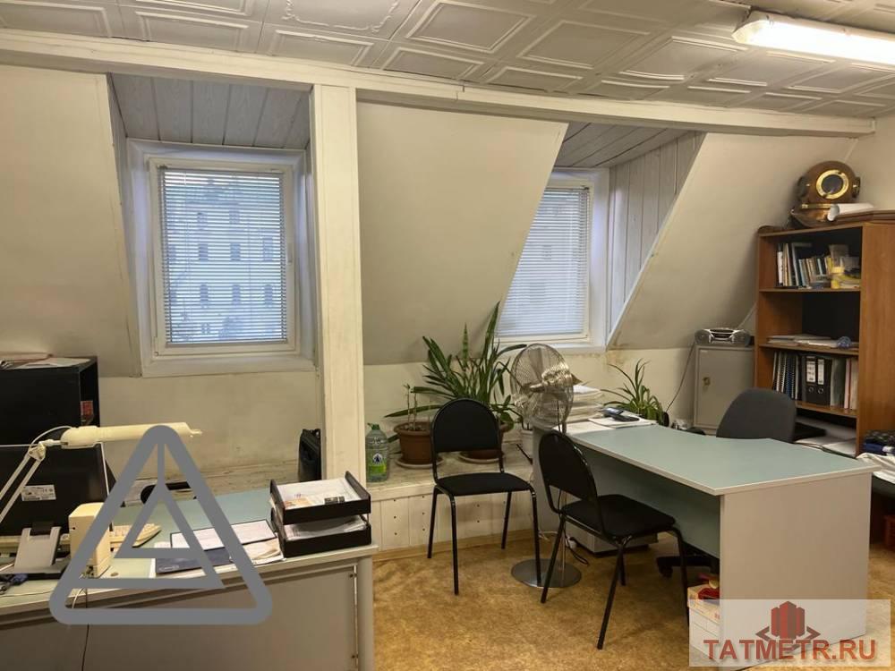 Продажа / Коммерческая / Office, Казань, улица Дзержинского, 2 646 000 Продается офис с Арендаторами и по адресу: Дзержинского 6 Здание находится в самом центре города, в двух минутах от... - 2