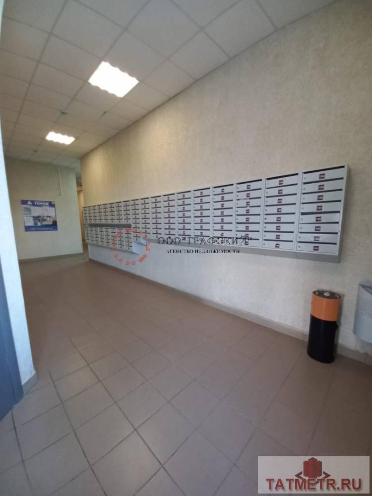 Продажа / Квартиры, Казань, Чистопольская улица, 13 999 000 Продаю 3-х комнатную квартиру в центре Ново-Савиновского района. Дом 2020 года. Свободна от проживания , ключи в день... - 17