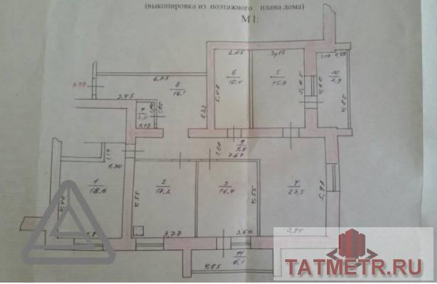 Продается просторная 4-х квартира, площадь 136.9 кв.м, этаж 8 ул. Гарифьянова .д. 38 в.    В хорошо состоянии .   —... - 22