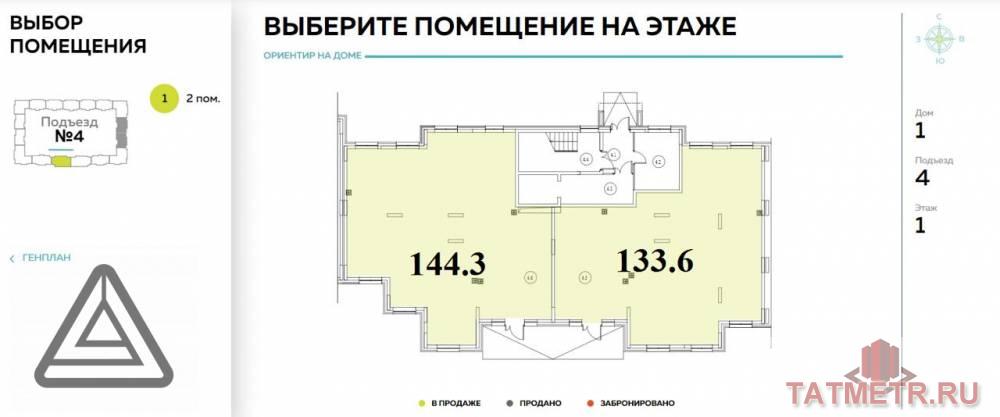 Аренда / Коммерческая / Free purpose, Казань, Тэцевская улица, 105 000 Сдается помещение свободного назначения в новом доме на первой лини по адресу Тэцевская 4д, помещение 130 и 140... - 2