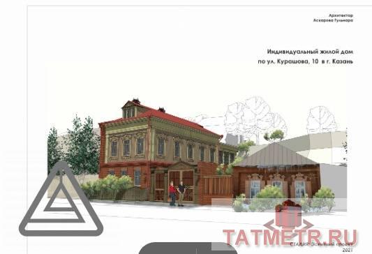 Продажа / Земельные участки, Казань, улица Курашова, 15 000 000 Продается земельный участок 2.98 соток расположенный в центре города по адресу улица Курашова 10. —Разрешенное... - 2