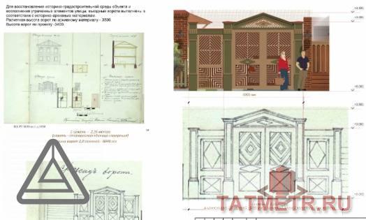 Продажа / Земельные участки, Казань, улица Курашова, 15 000 000 Продается земельный участок 2.98 соток расположенный в центре города по адресу улица Курашова 10. —Разрешенное... - 21
