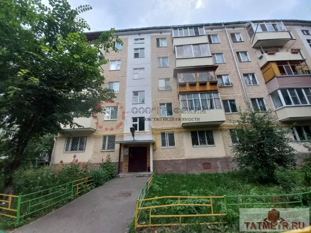 Продаю 1 комнатную квартиру на 2 этаже 5 этажного панельного дома. Хорошая планировка, квартира очень светлая, с... - 1