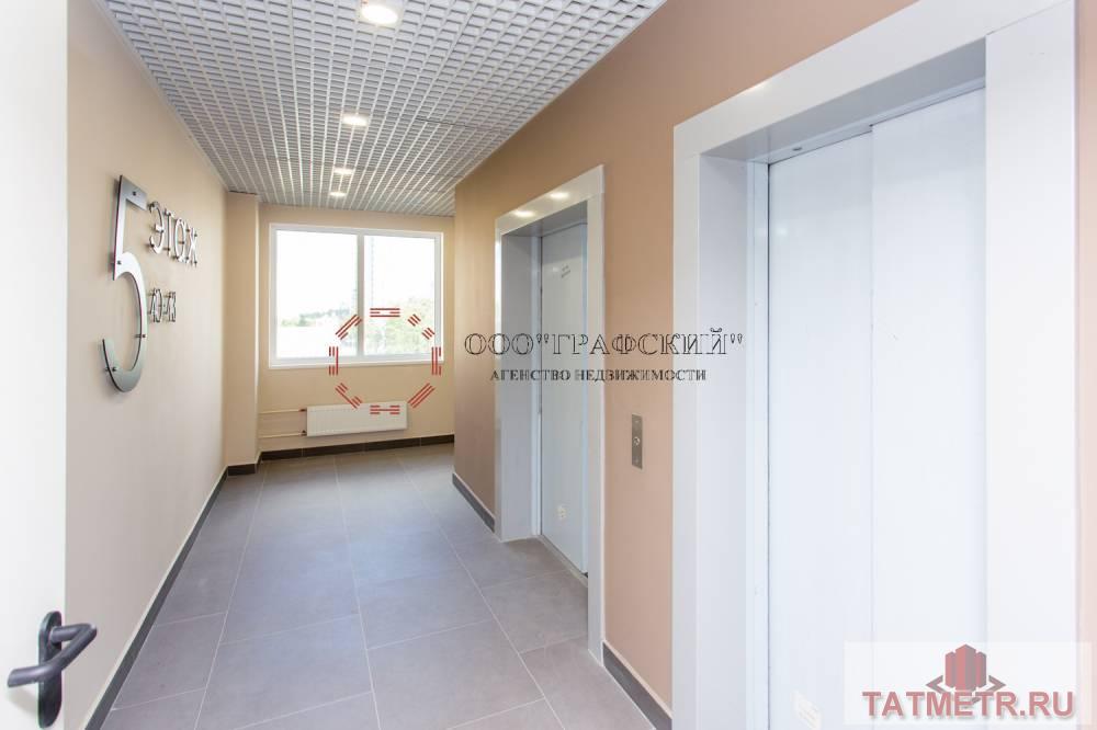 Продажа / Квартиры, Москва, Тайнинская улица, 13 999 000 Предлагаем Вашему Вниманию АППАРТАМЕНТЫ 2-х комнатная в ЖК « Нормандия» Общая площадь 69 кв.м. Новый современный... - 32