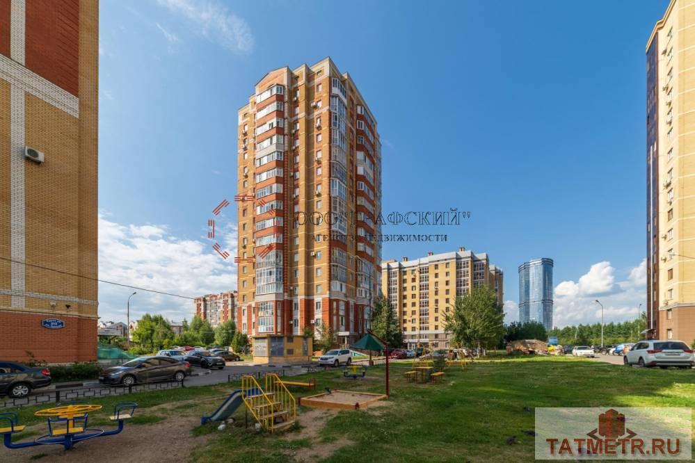 Продажа / Квартиры, Казань, Курская улица, 6 749 000 Продается 1-комнатная квартира в ЖК 21 век на 8/16 этажного дома! Общая площадь квартиры: 45 кв.м Квартира...