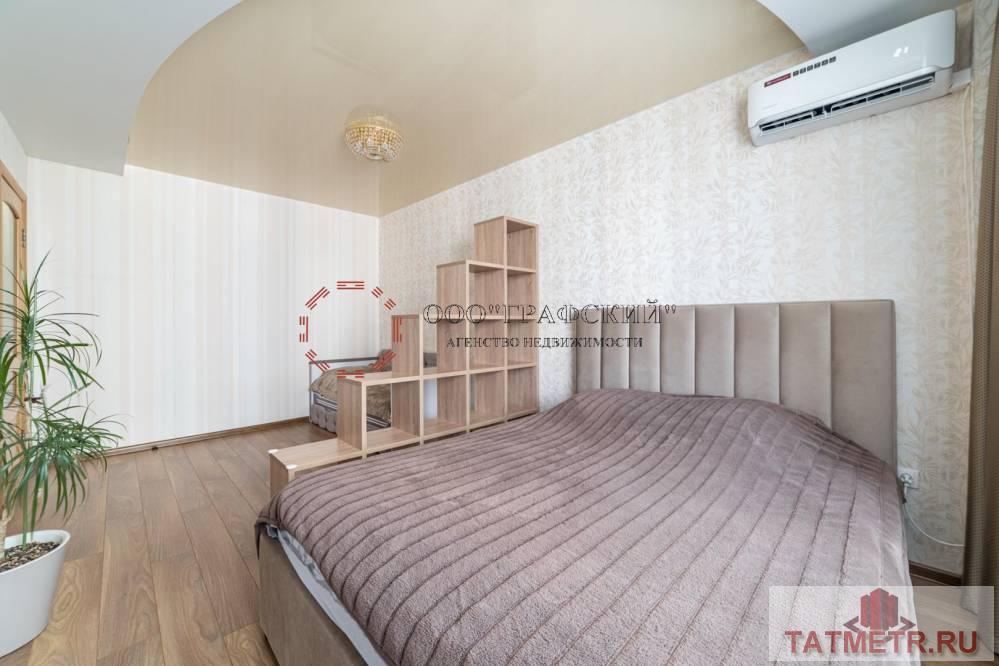 Продажа / Квартиры, Казань, Курская улица, 6 749 000 Продается 1-комнатная квартира в ЖК 21 век на 8/16 этажного дома! Общая площадь квартиры: 45 кв.м Квартира... - 19