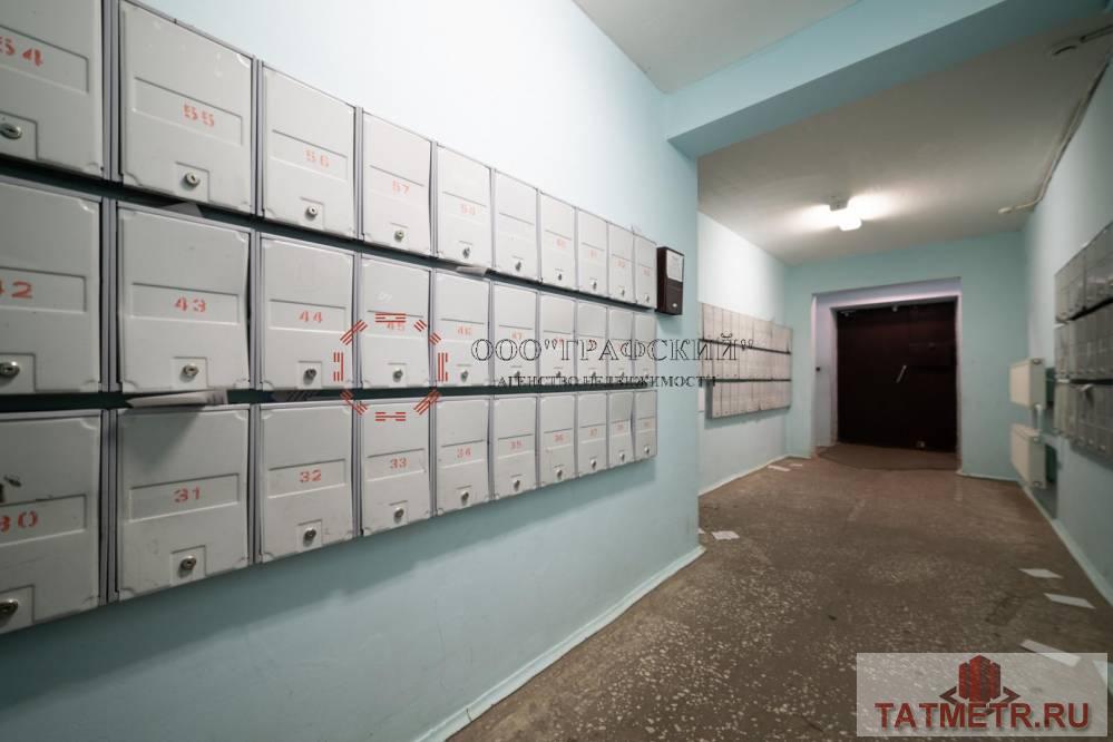 Продажа / Квартиры, Казань, Курская улица, 6 749 000 Продается 1-комнатная квартира в ЖК 21 век на 8/16 этажного дома! Общая площадь квартиры: 45 кв.м Квартира... - 25