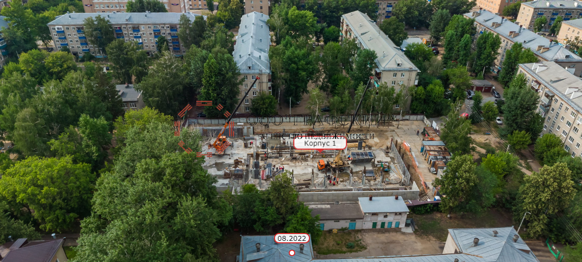 Продажа / Квартиры, Казань, улица Гагарина, 5 963 532 Предлагаю Вашему Вниманию отличную квартиру -студию по ул.Гагарина ,63а.В новом строящемся доме. Уютный дом... - 2