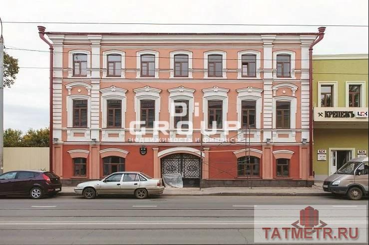 Коммерческая / Аренда / Офисы, Казань, улица Габдуллы Тукая, 431 800 Трехэтажный особняк ХIX века после капитальной реконструкции в историческом центре города Казани в центральной части...