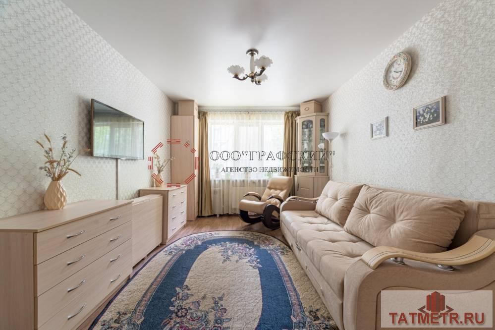Продажа / Квартиры, Казань, улица Маршала Чуйкова, 4 360 000 Предлагаем Вашему Вниманию отличную однокомнатную квартиру по ул.Чуйкова,50 Один Взрослый собственник, право...