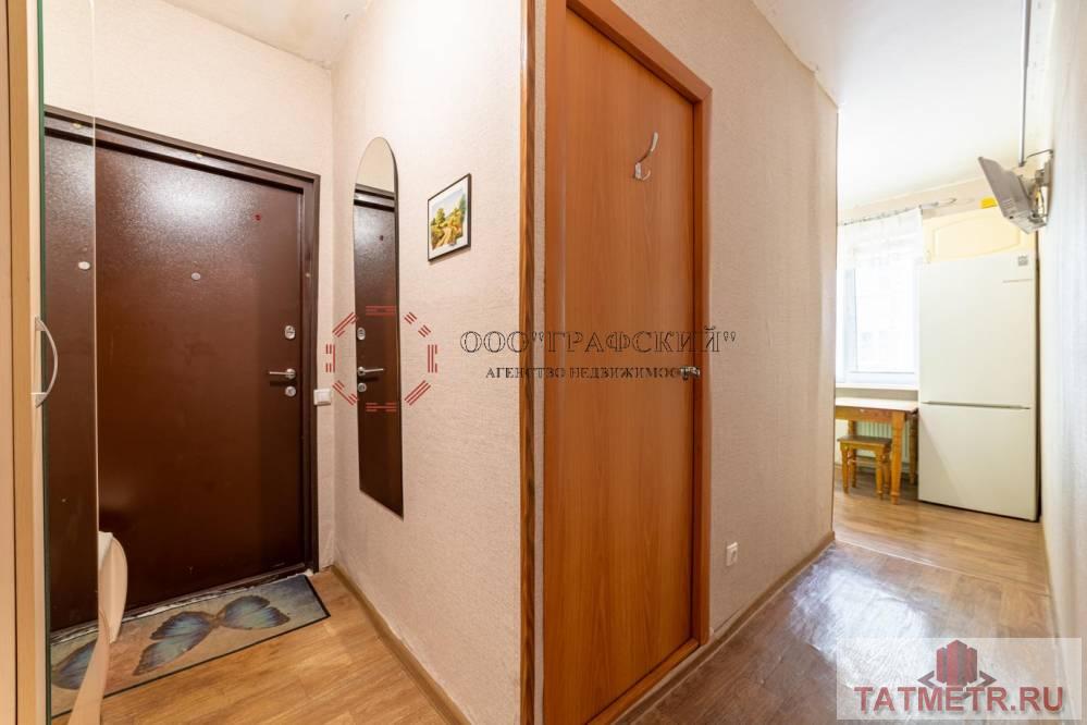 Продажа / Квартиры, Казань, улица Маршала Чуйкова, 4 360 000 Предлагаем Вашему Вниманию отличную однокомнатную квартиру по ул.Чуйкова,50 Один Взрослый собственник, право... - 11